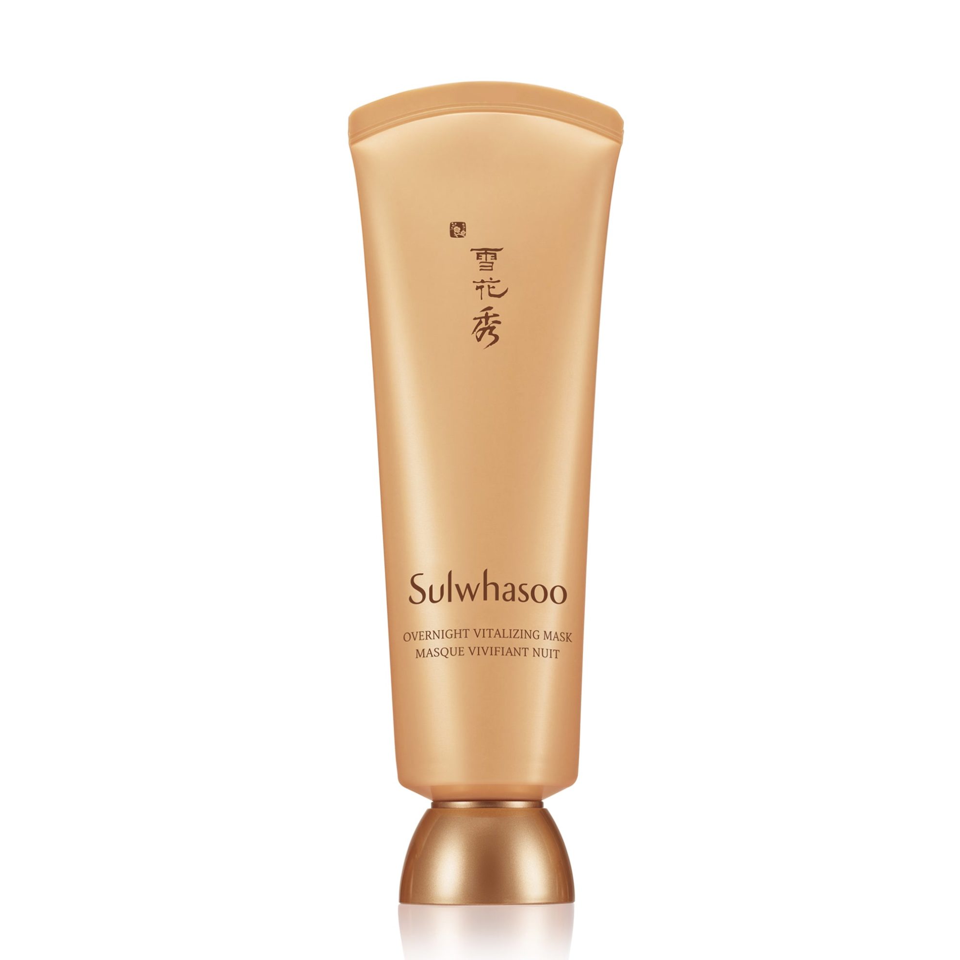 Sulwhasoo Review - Must Read This Before Buying