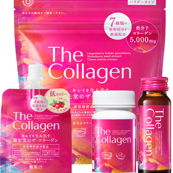 8 Best Collagen Brands for Hair Growth - Must Read This Before Buying