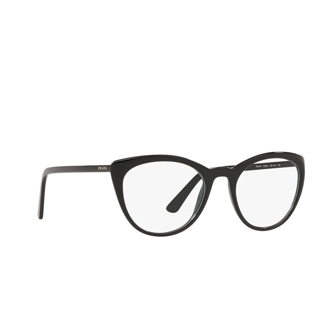 Eyeglasses Review - Must Read This Before Buying